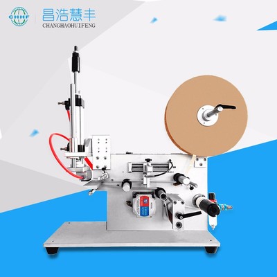 深圳市昌浩慧丰实业 专业贴标机械供应商，提供多样化贴标解决方案